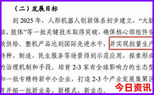 暑假带孩子去哪玩好