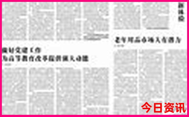 湖北恩施十大著名景点