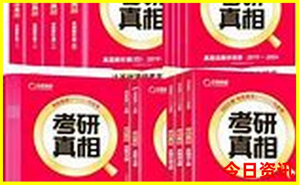 旅游团报名去哪里报
