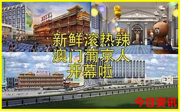 甘孜县旅游必去十大景点