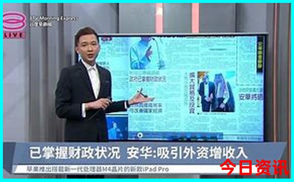 香港最准100%资料