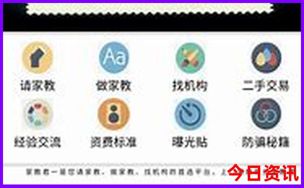 迈合村必去的三个景点