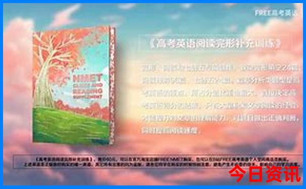 蚌埠旅游必去十大景点推荐